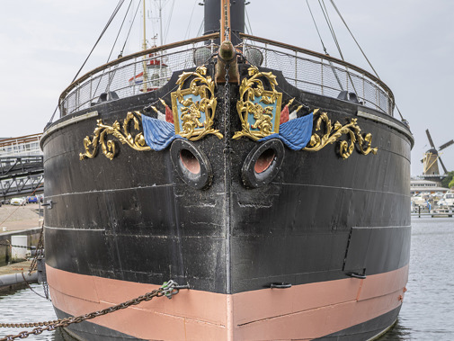 schip