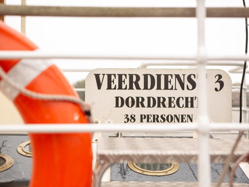 Veerdienst 3 kwam voor de Erfgoeddag vanuit Dordrecht naar Rotterdam. Foto: Floris Scheplitz