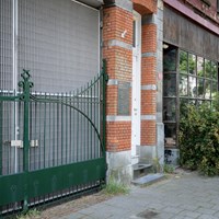 Poort van het Joodse Ziekenhuis in Rotterdam